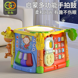 谷雨手拍鼓儿童玩具1一3岁2宝宝6个月以上12婴儿益智早教音乐启蒙