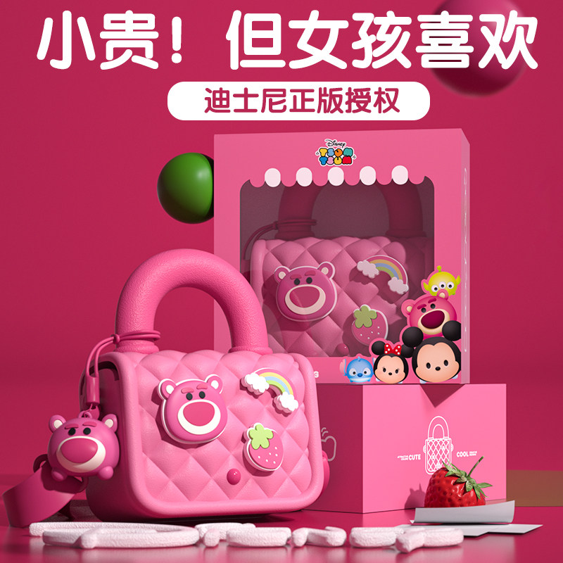 女孩子生日礼物3到5岁儿童6小朋友女宝2025年网红新爆款公主玩具8