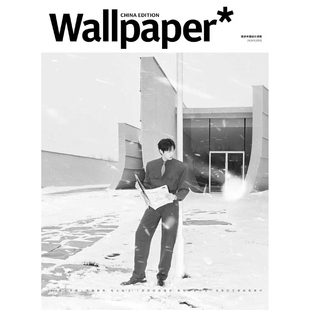 栩栩商店 | 卷宗杂志2026年2月刊杨紫/魏大勋Wallpaper中文版杂志2025年 文淇 刘昊然 王楚钦封面+官方小卡+切页/计入销量杨幂