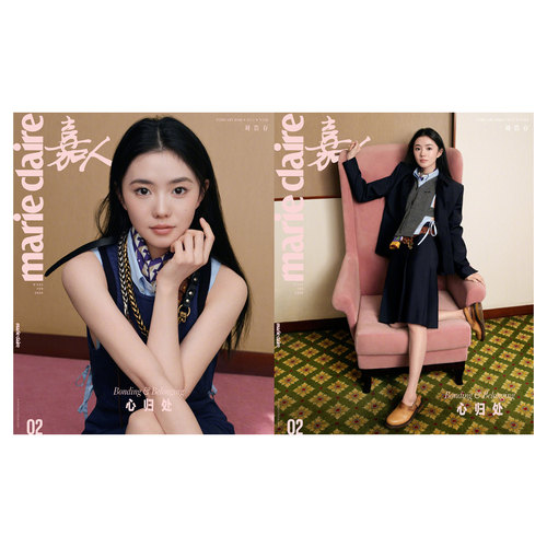 嘉人marieclaire庄达菲章若楠