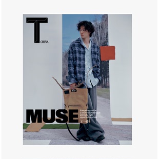 栩栩商店|《T》2025年12月 王一博封面(附5张卡片)T中文杂志一博 T锦绣王T杂志王一博