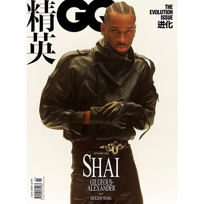 GQ精英2026年1期SHAI 王嘉尔GQofficial杂志 智族GQ杂志黄俊捷/马群耀朱一龙 肖战李现杨幂 邓为 易烊千玺