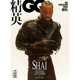 邓为 GQ精英2026年1期SHAI 易烊千玺 马群耀朱一龙 肖战李现杨幂 王嘉尔GQofficial杂志 智族GQ杂志黄俊捷