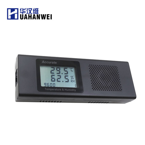 机房机柜温湿度传感器变送器RS48