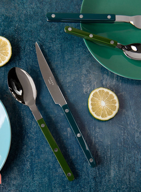 现货 法国进口Sabre Paris 新品 海蓝/橙色亮面西餐刀叉勺4件套