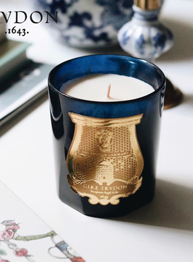 现货 法国进口Cire Trudon 蓝色精粹系列香薰蜡烛安神助眠 礼物