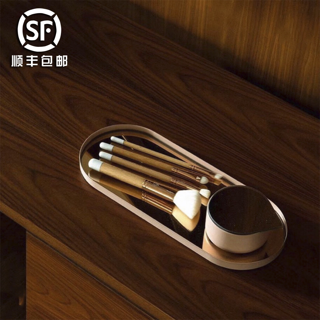 丹麦aytm镜面收纳装饰托盘