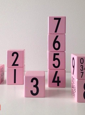 丹麥儿童环保积木玩具擺件禮品