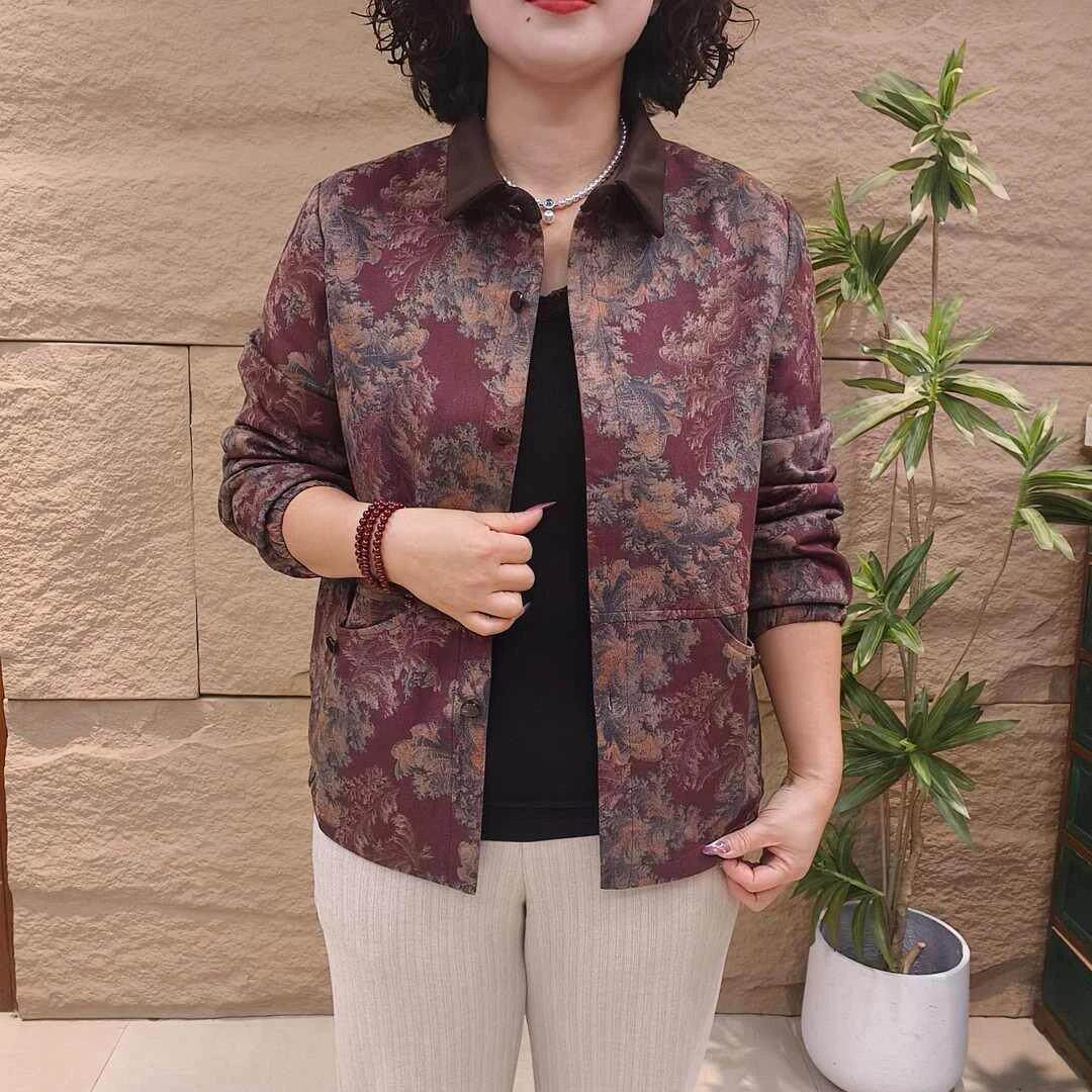 洋气印花妈妈装宽松翻领开衫夹克2026春秋新款时尚休闲百搭外套