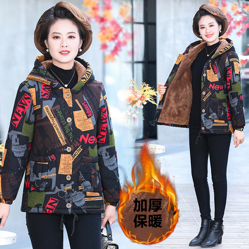 中老年妈妈时尚印花短款连帽棉服外套秋冬季新款加绒加厚大码棉袄