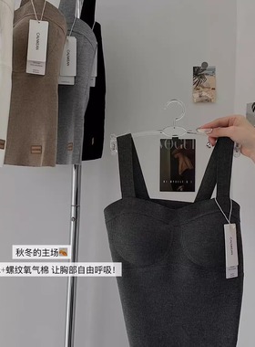 C&K&OI9992#3D鱼骨线带胸垫氧气棉暖肌中长款女士提拉内衣背心