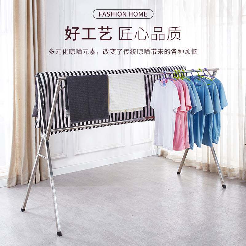 农村院子晾衣架不锈钢凉台露台外面晒衣服的架子落地折叠晒衣架
