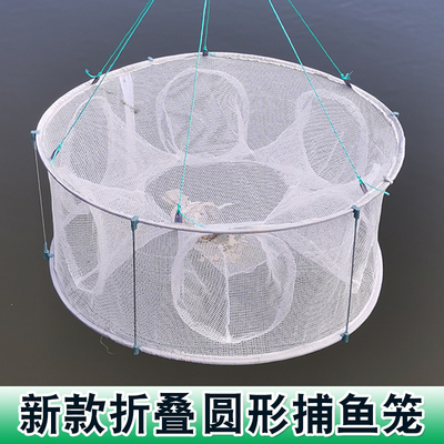 折叠虾笼鱼笼龙虾网笼捕虾网鱼网黄鳝渔网只进不出抓扑螃蟹捕鱼笼