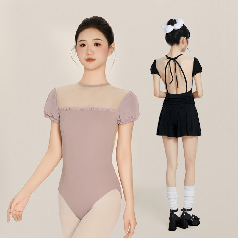 成人舞蹈服女春夏季新款短袖芭蕾舞练功服体操服基训连体形体服黑