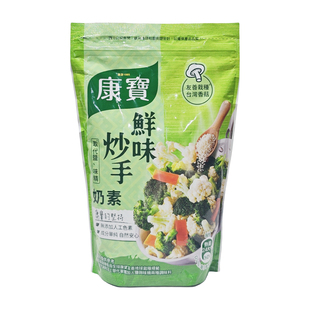 台湾原装康宝鲜味炒手奶素500g健康烹饪调味料