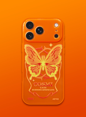 CosmiCase 橙光幻蝶cmc28 荧光橙手机壳适用于iPhone17/17Pro/17ProMax