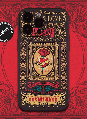CosmiCase原创设计罗曼蒂克玫瑰之心 re33 手机壳适用于苹果17iPhone16ProMax