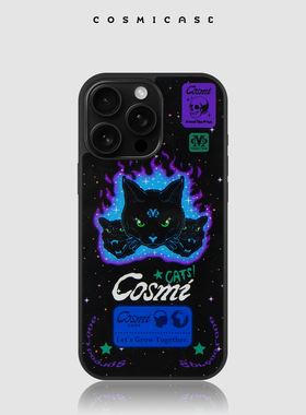 CosmiCase 星空火焰猫咪 磁吸手机壳适用于iPhone17/17Pro/17ProMax