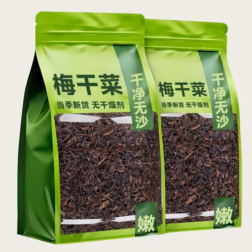 绍兴梅干菜干货特殊级梅菜干金华农家无沙梅菜扣肉浙江特产级