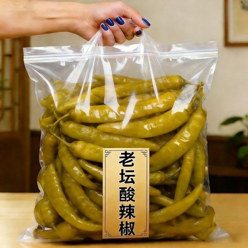 老坛酸辣椒泡青椒农家特产自制泡椒海椒腌辣椒腌制酸脆爽开胃咸菜