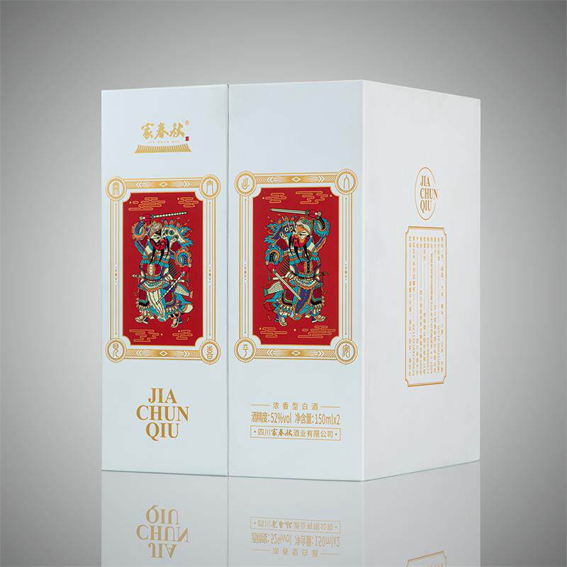 家春秋开门见喜礼盒装浓香型白酒粮食酒52度商务宴请送礼