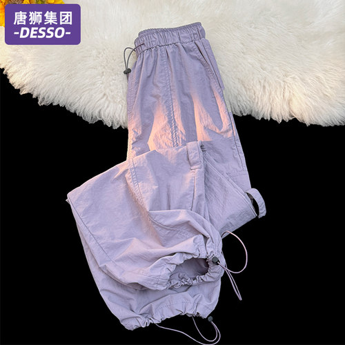 唐狮集团DESSO春秋伞兵裤子女