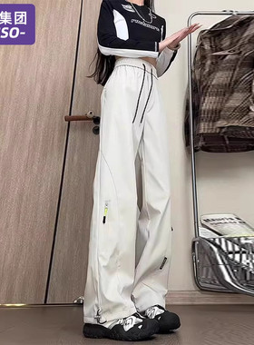 唐狮集团工装裤女款春秋季2025新款户外防风防水小个子运动冲锋裤
