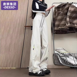 唐狮集团工装裤女款春秋季2025新款户外防风防水小个子运动冲锋裤