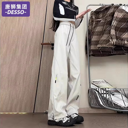 唐狮集团工装裤女款春秋季2025新款户外防风防水小个子运动冲锋裤