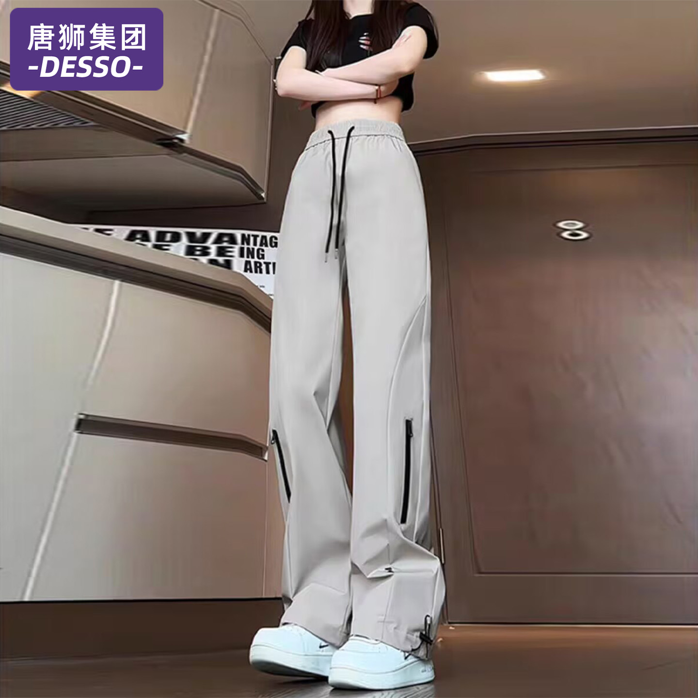 唐狮集团工装裤女秋冬季2025新款