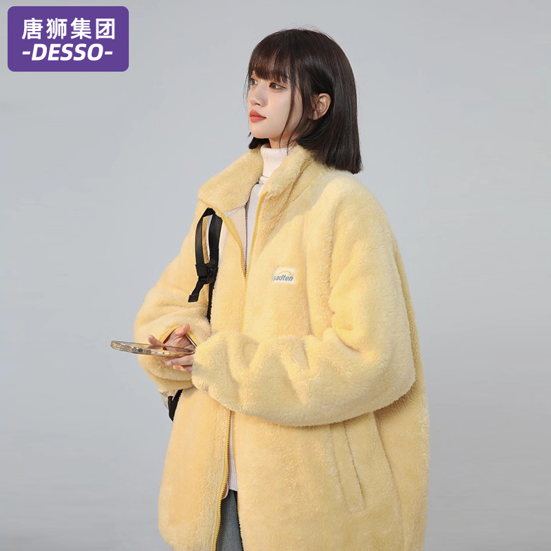 唐狮集团DESSO羊羔毛外套女冬季