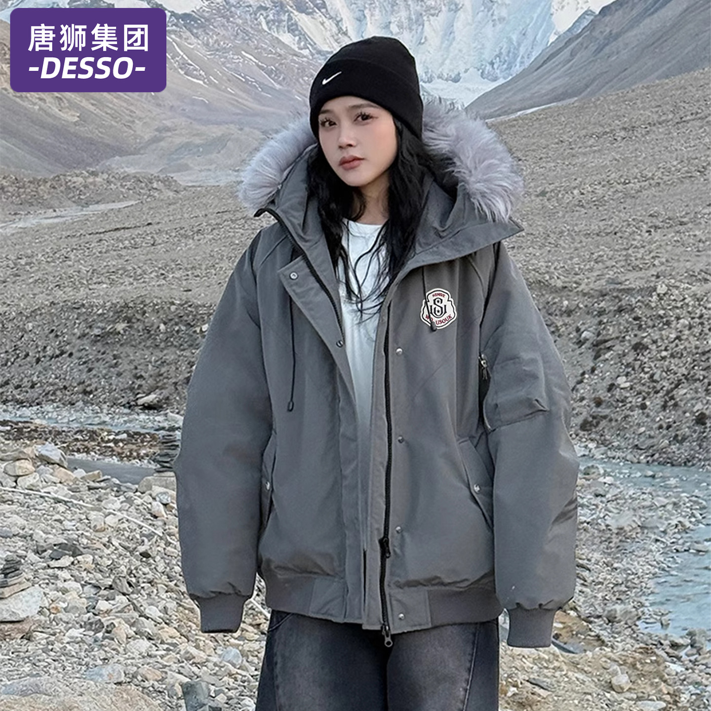 唐狮集团羽绒棉服女冬季2025新款