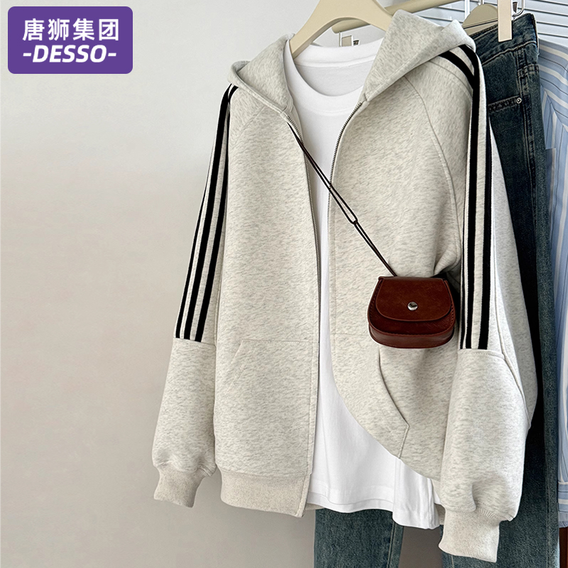 唐狮集团DESSO开衫灰色卫衣女款