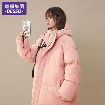 唐狮集团羽绒棉服女冬季2025新款