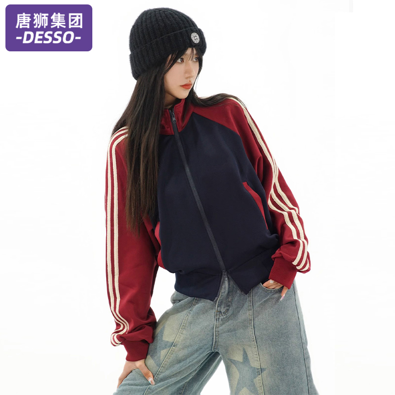 唐狮集团DESSO美式学院开衫女款