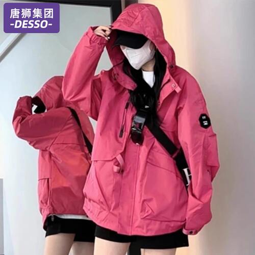 唐狮集团DESSO美式机能冲锋衣女