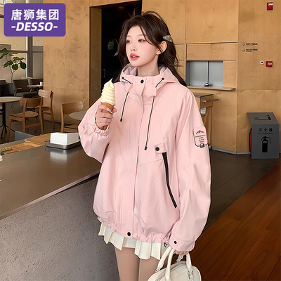 唐狮集团DESSO冲锋衣女2025新款三合一户外小个子穿搭超好看外套