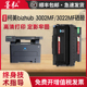 适用美能达bizhub 400粉 3002MF硒鼓柯尼卡美能达3022MF墨粉盒TNP