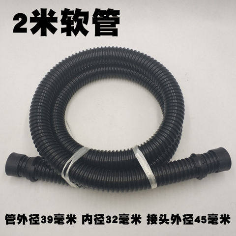 无尘墙面打磨机集尘袋2米吸尘管4米吸尘管长杆打磨机管子