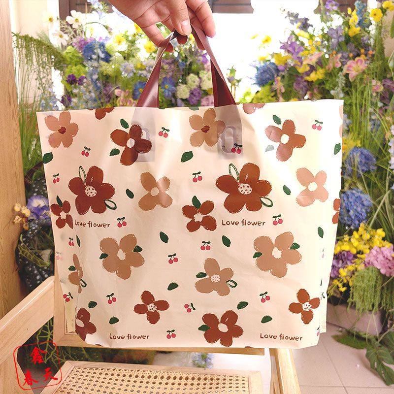 服装店手提袋定制logo塑料礼品袋包装袋购物袋女童装胶袋定做批发