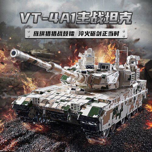 钢达坦克模型3D立体金属拼图DIY