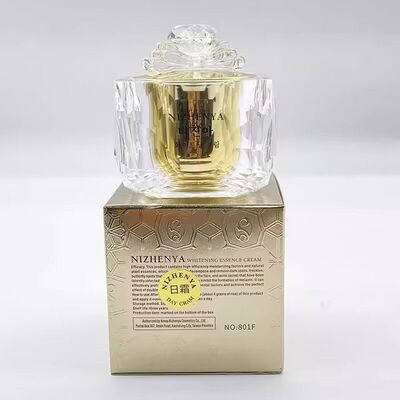 正品台湾SUZA素莊日霜早霜亮白隔离素颜霜祛黄色斑面霜珍珠膏