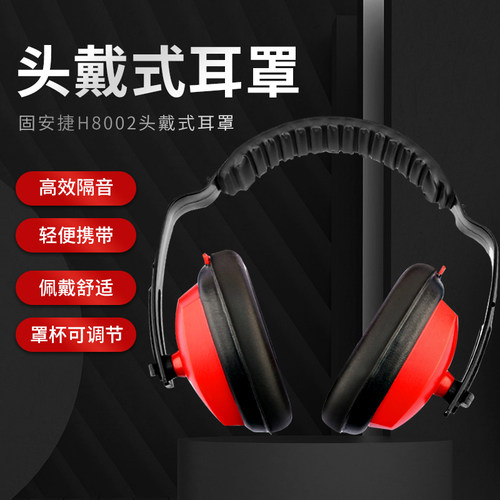 运动跑步