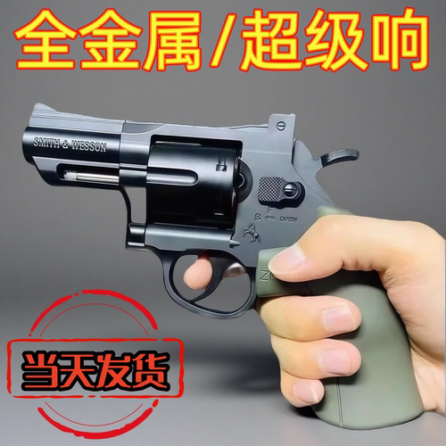 侧开全金属左轮砸炮枪擦响炮火石砸响枪纸炮子火炮手枪玩具枪怀旧