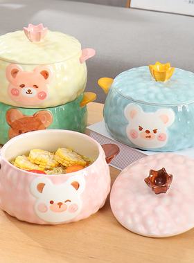 蓝色碗汤碗泡面碗大容量超大碗大号双耳碗可爱少女心碗宿舍用学生