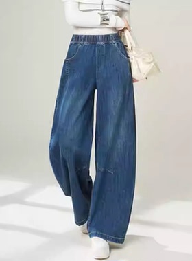 3-25H 春夏新款阔腿牛仔弯刀裤    1918