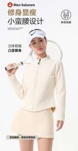 羊毛夹层加厚立领外套 秋冬新款 F15 22H