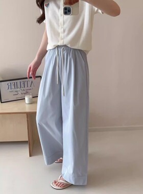 3-23H  春夏新款两穿翻边阔腿裤   610