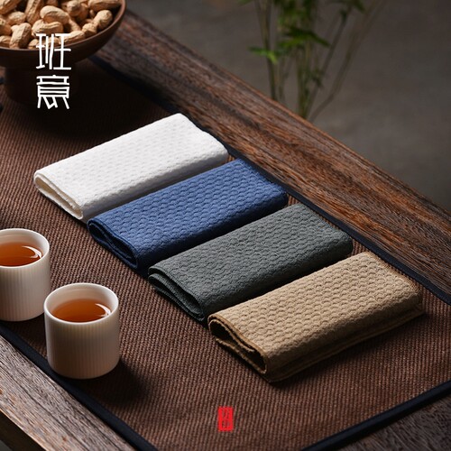 班意茶巾吸水加厚棉麻茶布