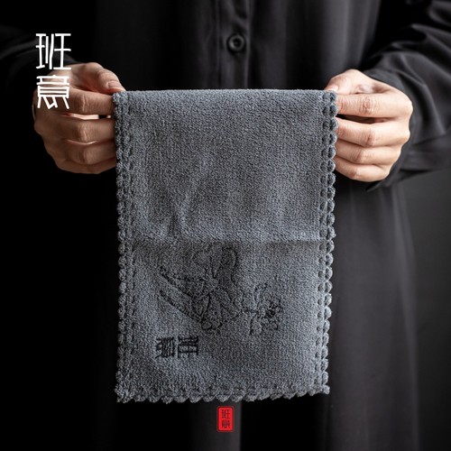 班意 茶巾布吸水高档茶布茶桌毛巾紫砂壶养壶巾茶台禅意茶具抹布